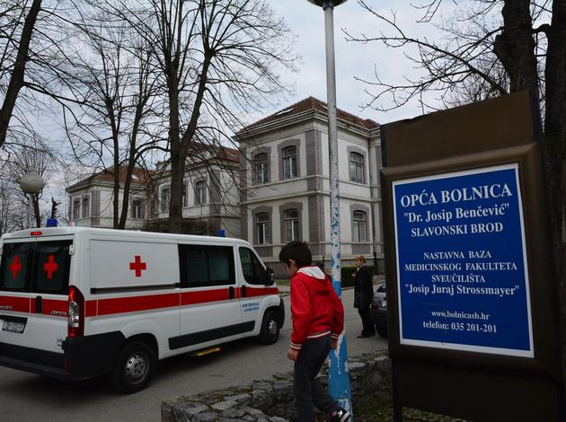 Opća bolnica u Slavonskom Brodu