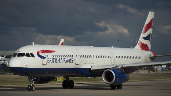 British Airways otvara liniju s londonskog Heathrowa prema Puli