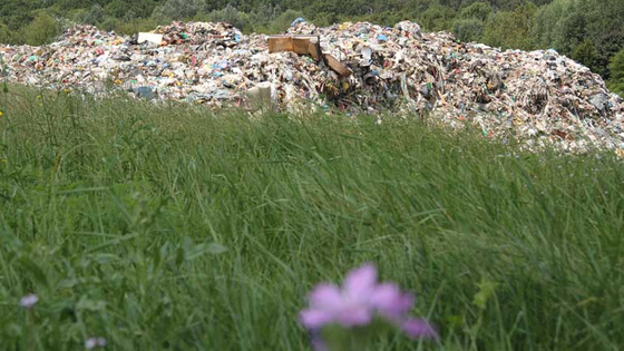 Ivanić-Grad sanacija odlagališta otpada