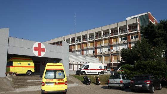 bolnica Čakovec