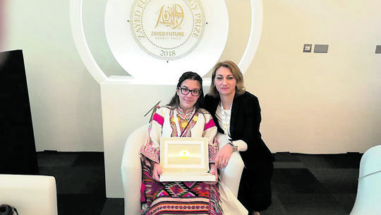 Nagrada u Abu Dhabiju: sretnoj školi iz Škabrnje 100 tisuća dolara
