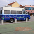 Električni Busko besplatno vozi od Kampusa preko Vinice, bolnice i natrag