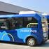 Jaskanskim će ulicama krajem godine voziti električni minibusevi