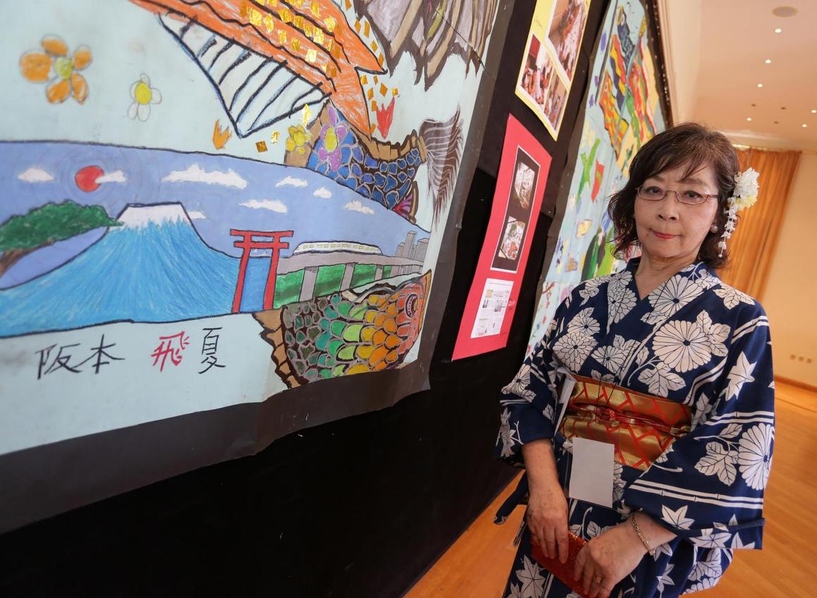 Japanska umjetnica izložila "zastave šarana"