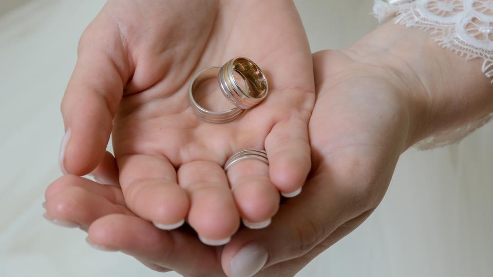 Vjenčani prsten