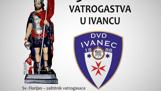 Poštanski žig DVD-a Ivanec