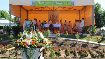 Rokovo u Međimurju