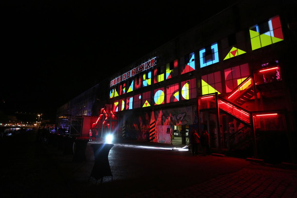 U programu Rijeka 2020. izložba Gustava Klimta, svjetske operne zvijezde, nova inačica Vježbanja života"..