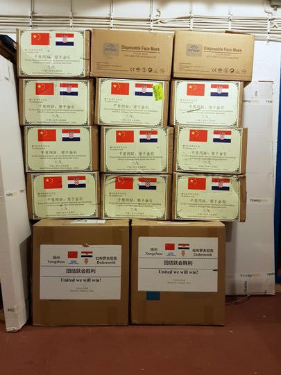 Kineski grad prijatelj Sanya donirao Dubrovniku 6000 zaštitnih maski