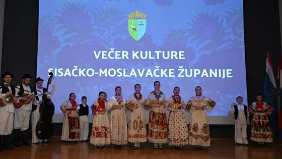 storyeditor/2026-03-02/smz_b_slager_vecer_kulture.jfif