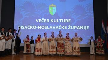 storyeditor/2026-03-02/smz_b_slager_vecer_kulture.jfif