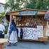 Festival "Bablje ljeto" spojio tradiciju, glazbu i suvremeni duh