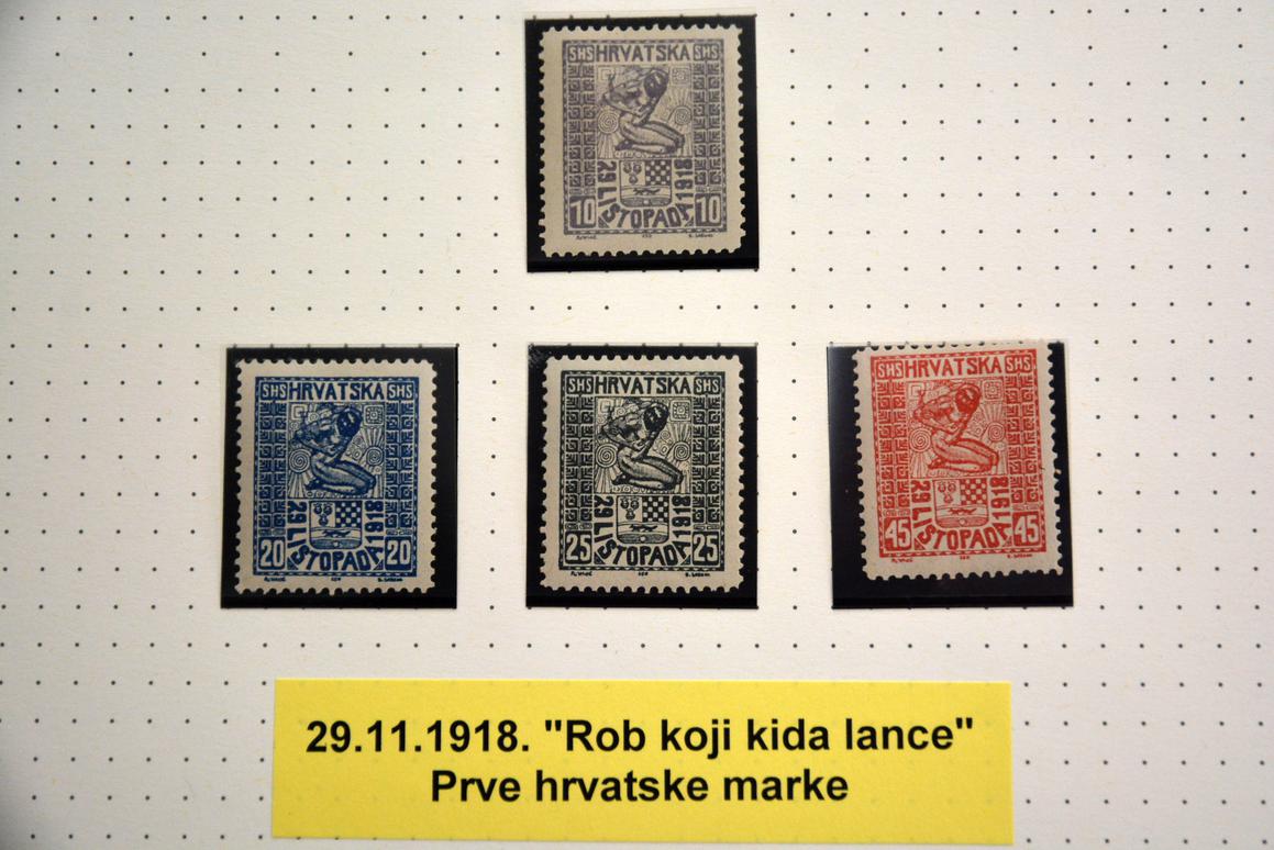 Izložba povodom 100. obljetnice 1. hrvatske poštanske marke