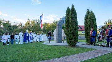 storyeditor/2026-10-22/Siroka_Kula_2.jfif