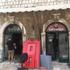 Iz povijesne jezgre Dubrovnika uklonjena 23 bankomata