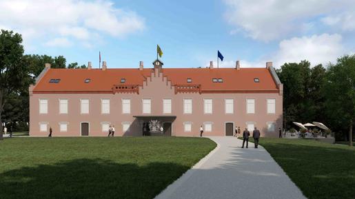 Osigurana su sredstva za obnovu dvorca, zgrada s desne strane Aleje Đure Jelačića i velikog romantičnog perivoja koji se proteže na više od 20 hektara
