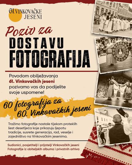 Prikupljaju se fotografije za izložbu o Vinkovačkim jesenima