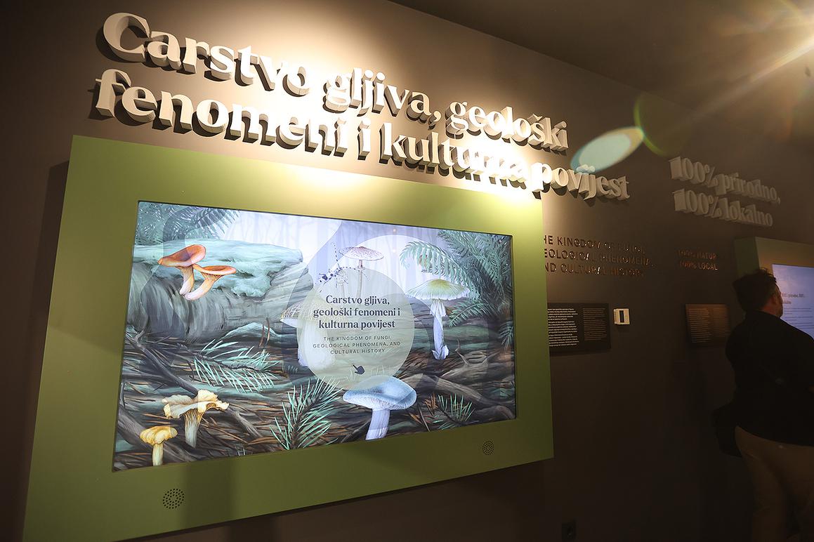 "Vrata Papuka" dočekuju uz interaktivne sadržaje
