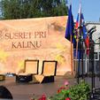 U povodu 11. obljetnice ulaska Hrvatske u Europsku uniju, koji se obilježava 1. srpnja, u petak će se odigrati sada već tradicionalni Susret pri Kalinu