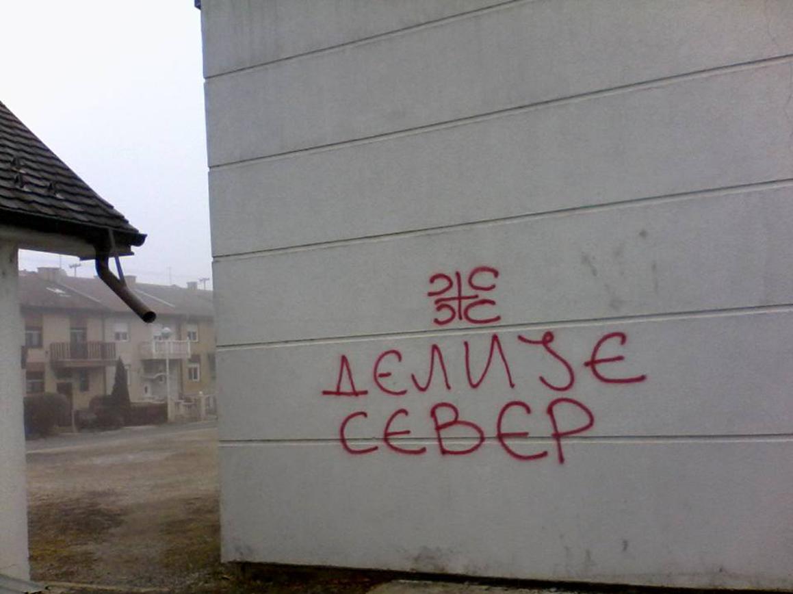 Zaštićeni natpis 'Osijek - nepokoreni grad' uništen ćiriličnim grafitom